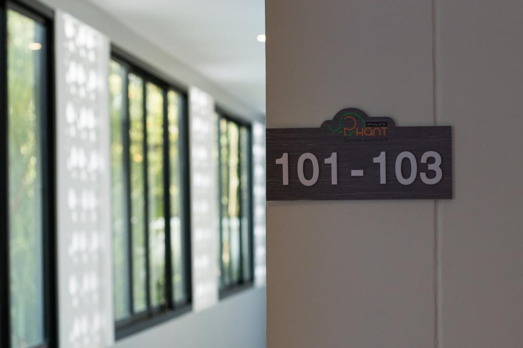 Phant At Thalang Service Apartment Extérieur photo